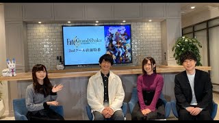 Fate Grand Order スペシャルステージ In Animejapan 19 Animeami