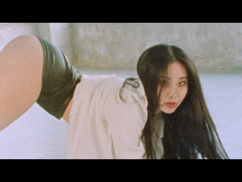 이윤하(원샷크루) 릴 2
