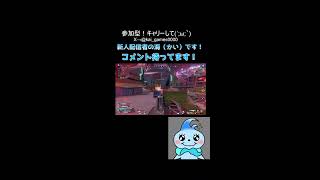 新人配信者！海（かい）です！Vtuber目指してます！