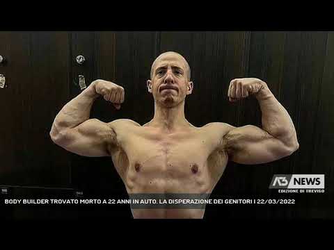 Bodybuilder Found Dead in Car at 22. Parents' Despair | March 22, 2022