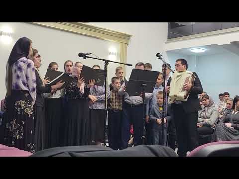 Ascultă cum bate Isus la ușa ta | Familia Mandici