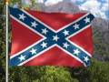 CONFEDERATE MUSIC ~ TO ARMS IN DIXIE 