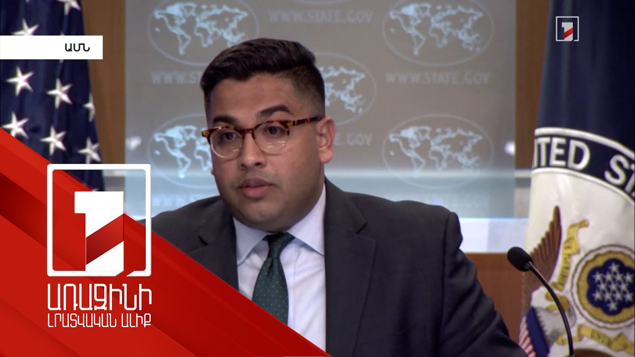 Հայաստանի և Ադրբեջանի միջև ուղիղ երկխոսությունը՝ խնդրի լուծման բանալի. Վեդանտ Պատել