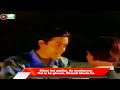 Nazar Mein Bijli Puraskar 1970 HQ Vinyl Audio