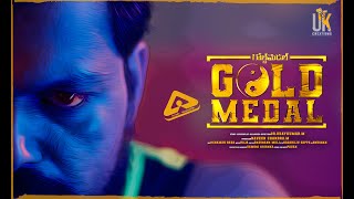 Gold Medal Trailer  4K | A film by Dr.UDAYKUMAR.M |UK Creations