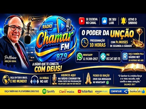 RADIOMCHAMAR FM