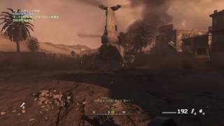 cod mw remastered campaign part9 戦慄、黄泉の平原