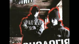 (Ukrainian Rap) Тулим - Класична Форма