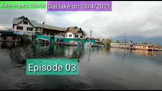 3 May 2021 jane anjane bharat