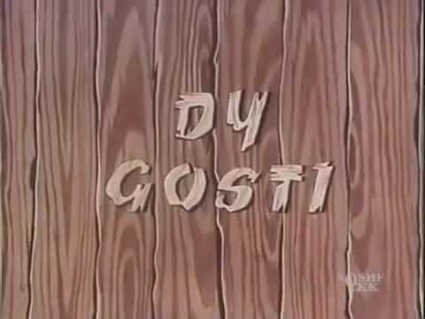 #filmperfemije #nostalgji #genius  Dhelpra dhe Lejleku dy gosti film vizatimor shqip