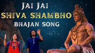 Jai Jai Shiv Shambho (Lyrics) | Art of Living - Aks - YouTube