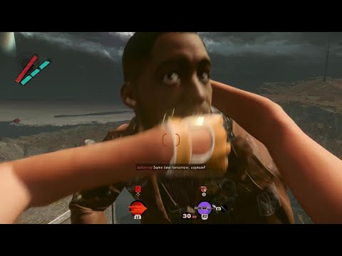 DEATHLOOP - Colt is that you?