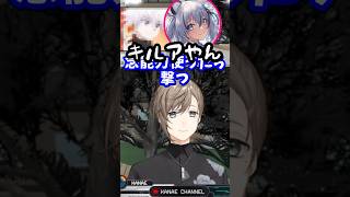 【にじさんじ切り抜き】欲しがりな稲荷いろはの期待に応える叶 #newtown #にじさんじ #叶