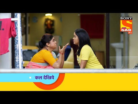 Wagle Ki Duniya - वागले की दुनिया - Ep 358 - Coming Up Next