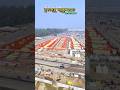 Prayagraj Kumbh Mela 2025 Kumbh Mela 2025 प्रयागराज महाकुंभ मे�