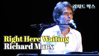 Download lagu Richard Marx - Right Here Waiting/lyrics mp3