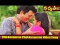 Chikkenamma Chakkanamma Video Song Dharma Teja Movie Krishnam Raju Radhika MovieTimeCinema