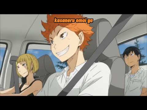 galileo galilei climber romaji lyrics | Haikyu | Shoyo Hinata edit