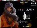 Na Manam Chor Kashe Raqib New Song Pashto Song 2025 Song Pashto New Song Pashto Tappy