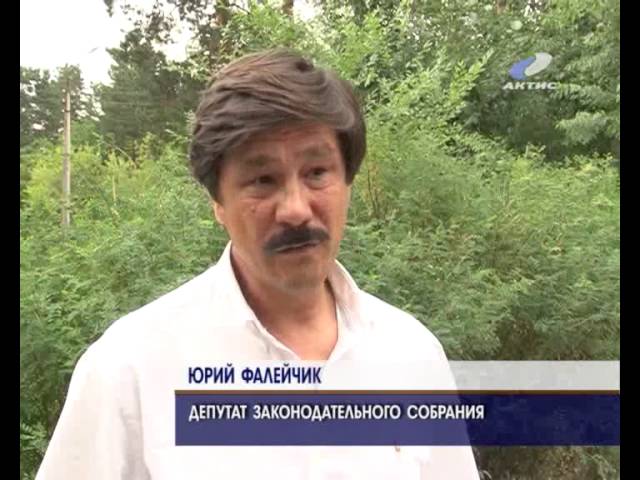 Юрию Фалейчику отказали в регистрации