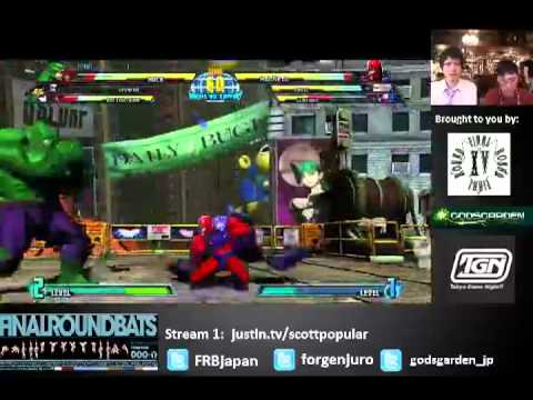 Final Roundbats Japan 04 Marvel Casuals - 1 / 3
