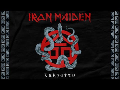 Iron Maiden - Senjutsu Guitar pro tab