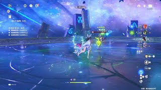 原神_20260218230427