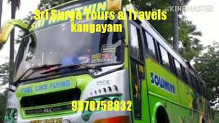 preview picture of video 'Sri Surya Tours & Travels  kangayam.   9578758832'