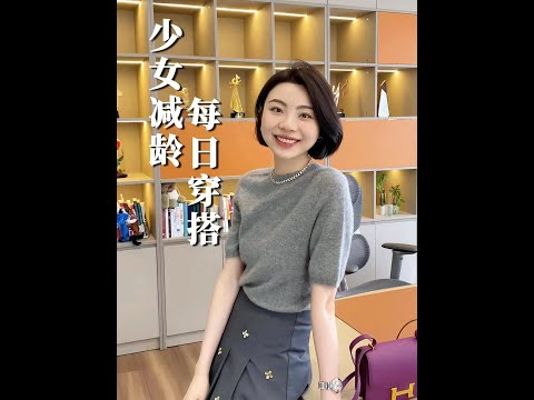 深灰色