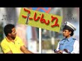 ትራፊኳ ሙሉ ፊልም Traficua Full Ethiopian Movie