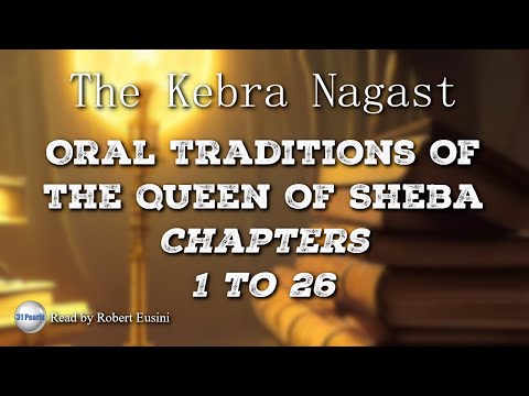 Kebra Nagast Chapters 1 to 26