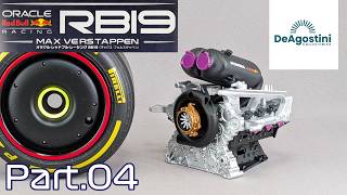 【デアゴスティーニ】週刊1/8スケール レッドブル RB19をつくる Part.04【タケチャンネルの週刊つくる系動画】