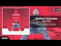 Enthan Manasum | Rukshan Mark Ft. Krishan | Official Music Audio | MEntertainments