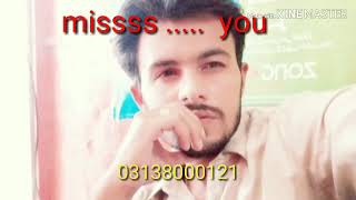 Kyu Russ Gya (Full Song) Zorawar  Kapil Sibal  Cheetah  New Sad Songs 2018  White Hill Music