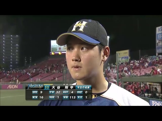 ファイターズ大谷選手ヒーローインタビュー 2014/7/9 E-F