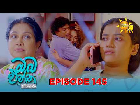 Hiru TV