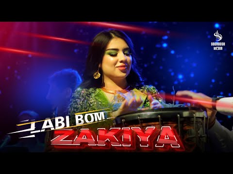 ЗАКИЯ - Лабе бом - 2024/Zakiya - Labe bom - 2024