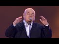 Stanisław Soyka -  "Na miły Bóg" (Tolerancja) (MUZYKA WOLNOŚCI POZNAŃ 2018)