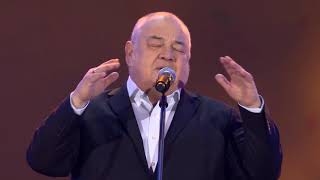 Stanisław Soyka -  "Na miły Bóg" (Tolerancja) (MUZYKA WOLNOŚCI POZNAŃ 2018)