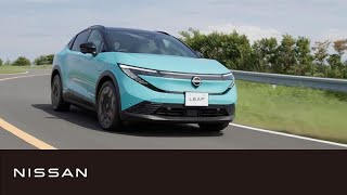 新型 日産リーフ 登場！【日産ダッシュボード101号】