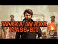 WAKA WAKA MASS SONG CUT GADDALAKONDA GANESH VALMIKI VARUNTEJ