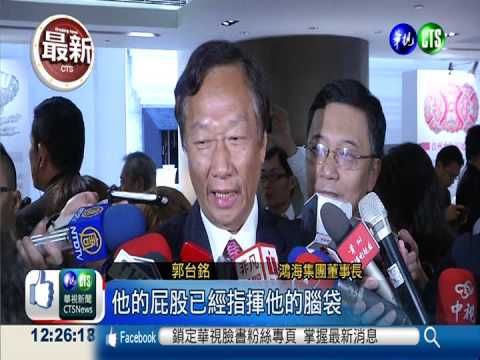 核四掀風暴 工商大老有"異"見