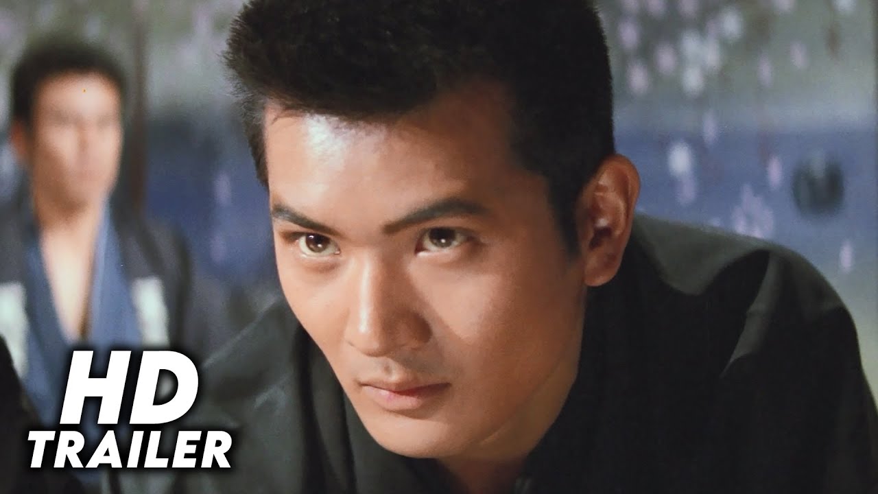 The Flower and the Angry Waves (1964) Original Trailer [FHD]