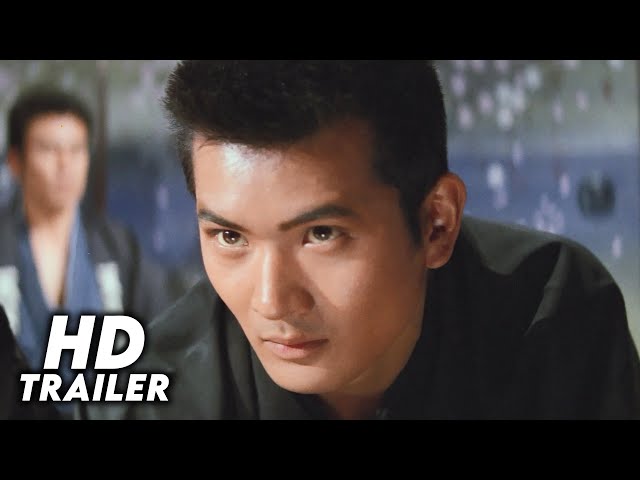 The Flower and the Angry Waves (1964) Original Trailer [FHD]