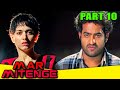 Mar Mitenge Oosaravelli Part 10 L Blockbuster Action Hindi Dubbed L Jr NTR Tamannaah Bhatia