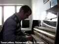 Тонкая рябина. Русская песня. Обработка Д. Зайцева. 