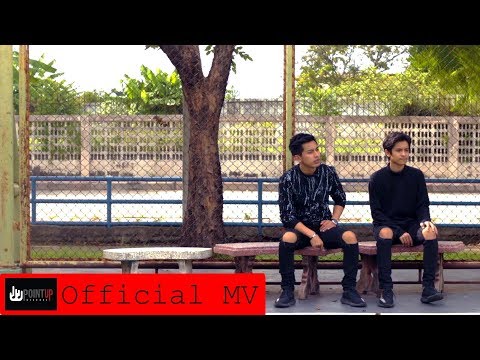 กลืนน้ำลาย - ต๋อง วัฒนา/Slow (Official MV)