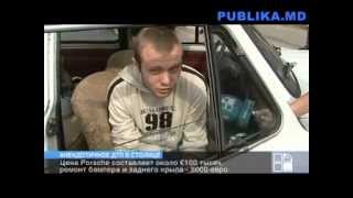 Лючок для рыбалки зазеркалье