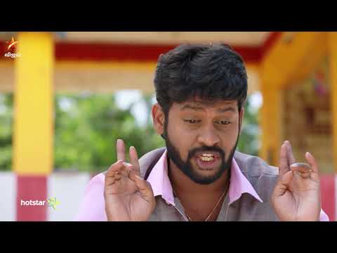 Saravanan Meenatchi Full Episode 1635