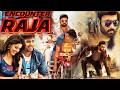Encounter Raja Full Movie GLOBAL RELEASE Nara Rohit Isha Talwar Nandamuri Taraka Ratna